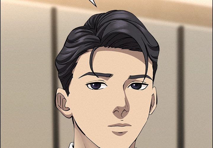 Milf Guard - Chapter 49 [photo 2] - MangaPorn