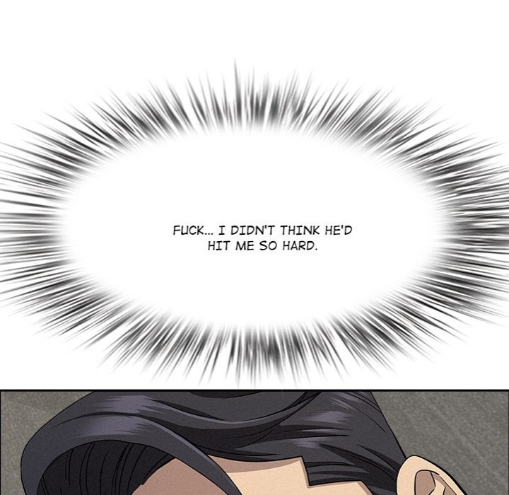 Milf Guard - Chapter 49 [photo 25] - MangaPorn