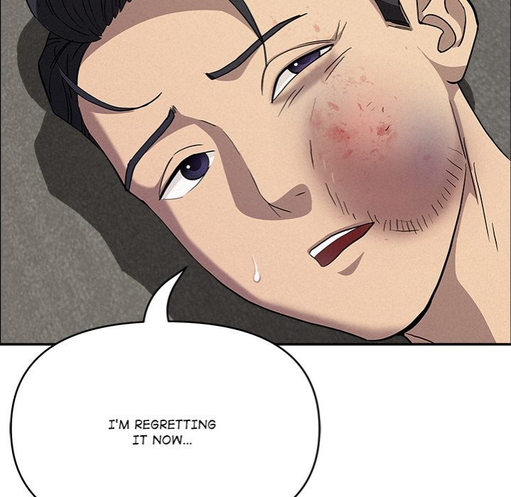 Milf Guard - Chapter 49 [photo 26] - MangaPorn