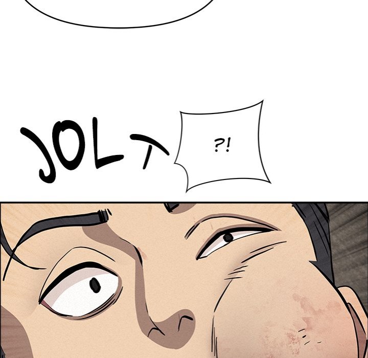 Milf Guard - Chapter 49 [photo 27] - MangaPorn