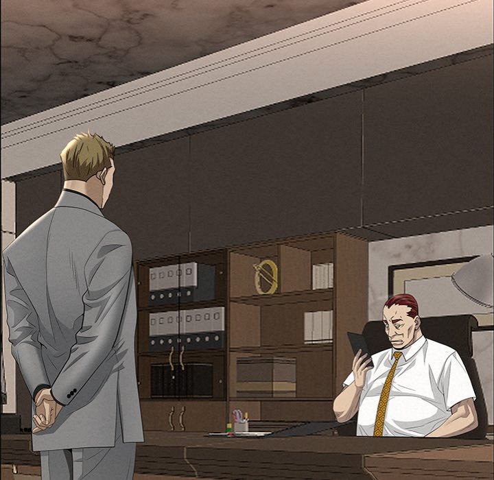 Milf Guard - Chapter 49 [photo 51] - MangaPorn