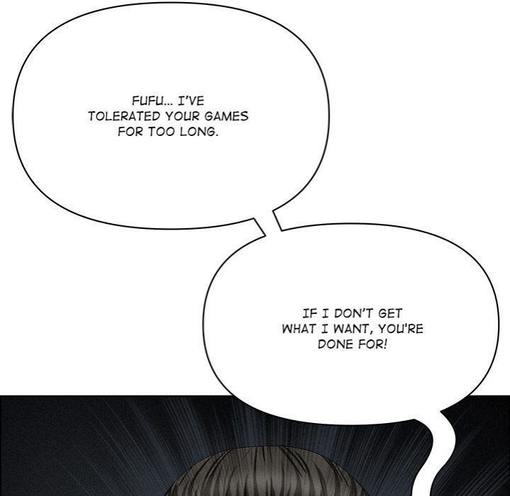 Milf Guard - Chapter 49 [photo 55] - MangaPorn