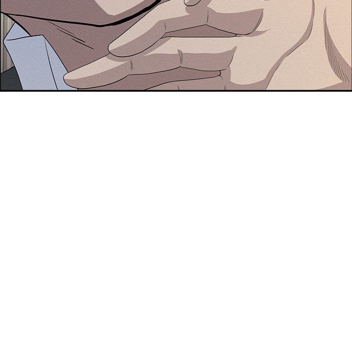 Milf Guard - Chapter 50 [photo 104] - MangaPorn