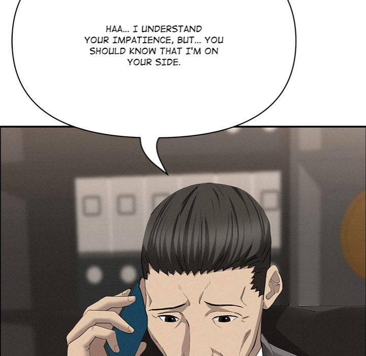 Milf Guard - Chapter 50 [photo 145] - MangaPorn