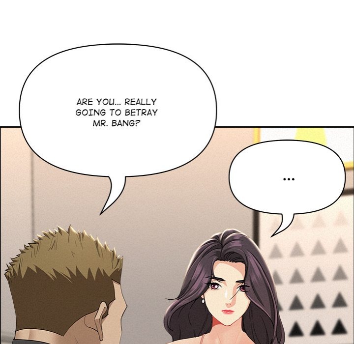 Milf Guard - Chapter 50 [photo 37] - MangaPorn