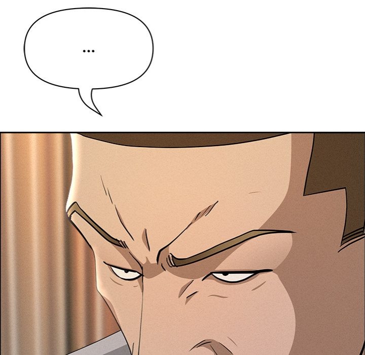 Milf Guard - Chapter 50 [photo 86] - MangaPorn