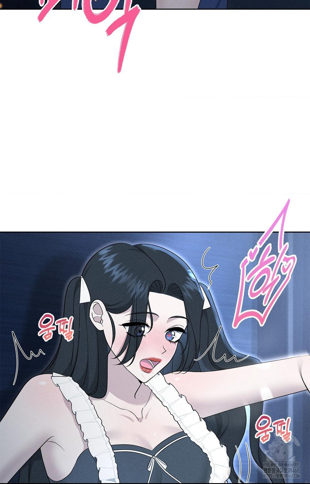 Please Help, Mister Raw - Chapter 21 [photo 22] - MangaPorn