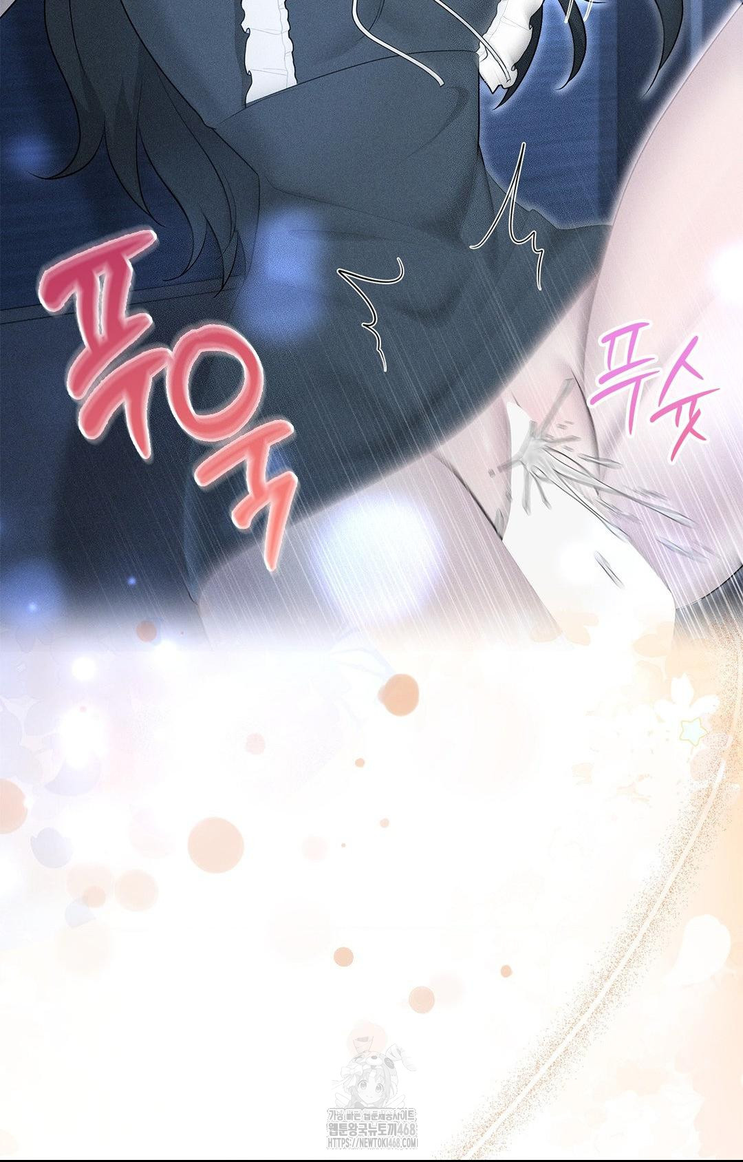 Please Help, Mister Raw - Chapter 21 [photo 23] - MangaPorn