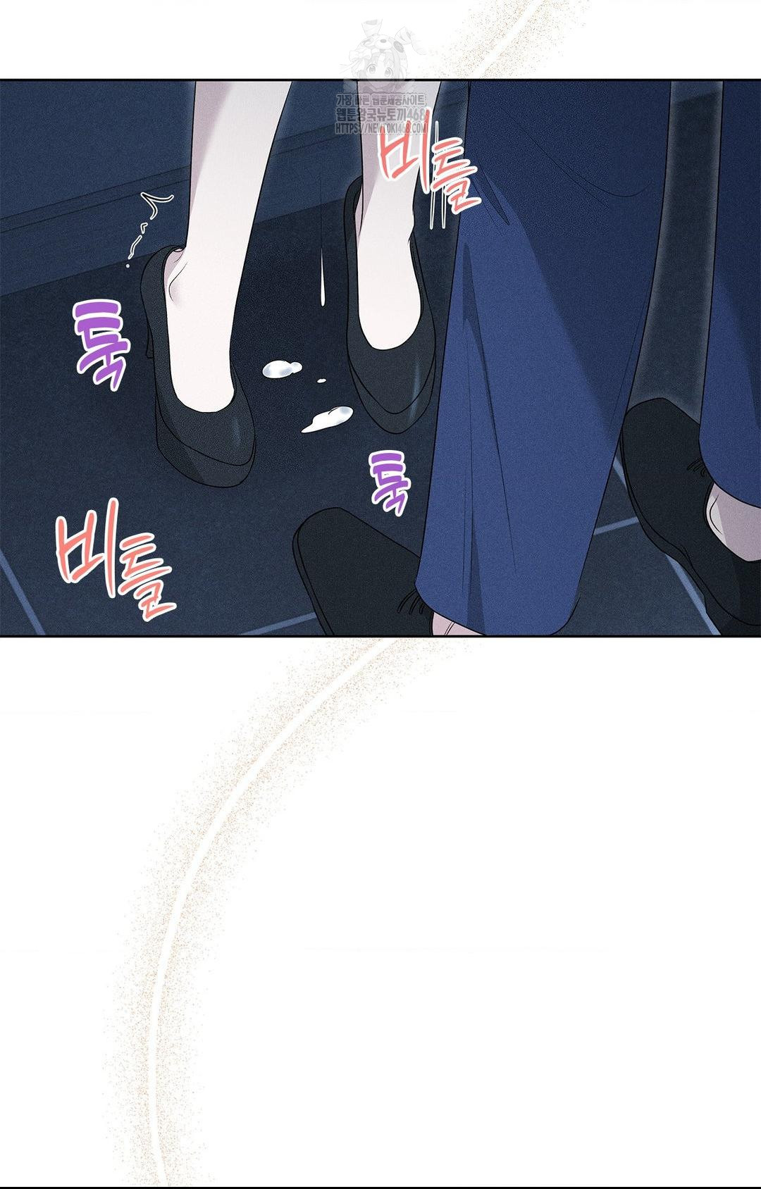 Please Help, Mister Raw - Chapter 21 [photo 26] - MangaPorn