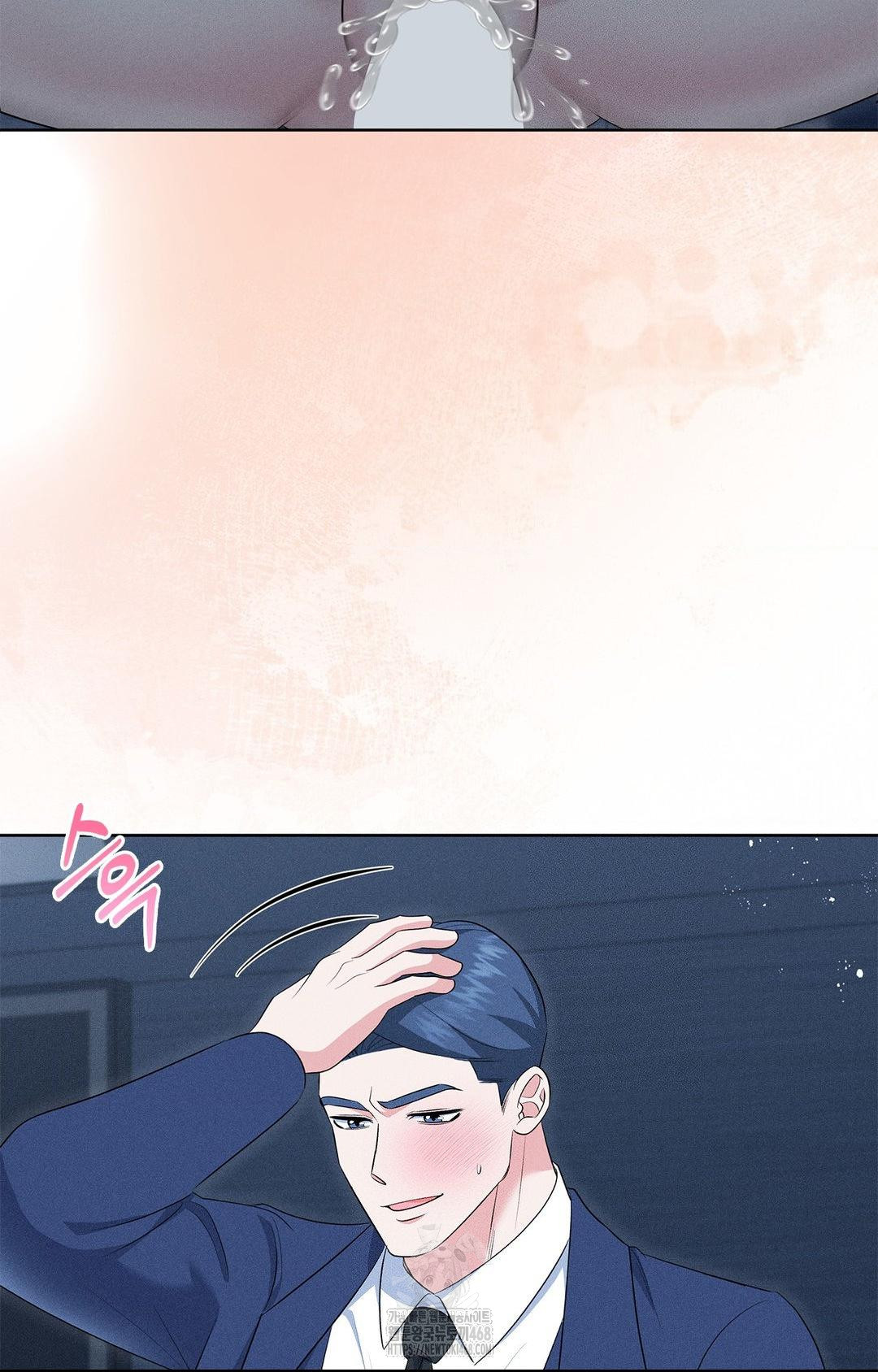 Please Help, Mister Raw - Chapter 21 [photo 34] - MangaPorn