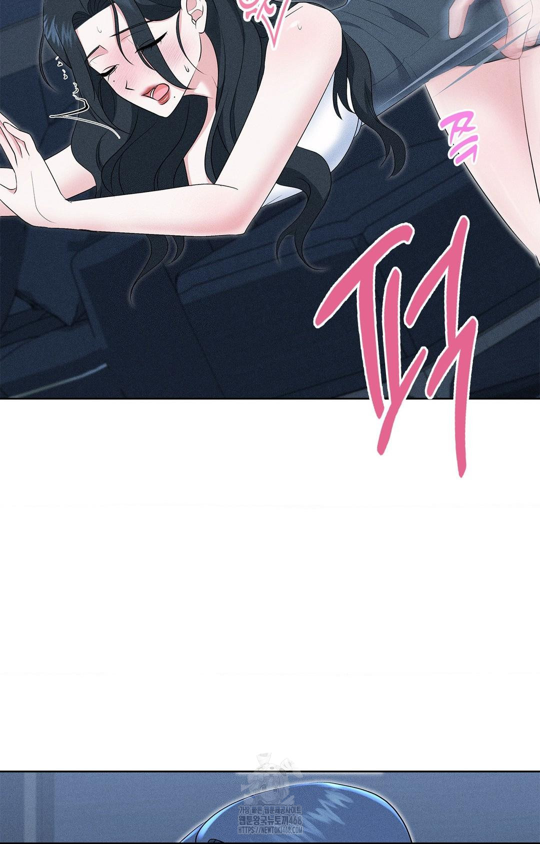 Please Help, Mister Raw - Chapter 21 [photo 48] - MangaPorn