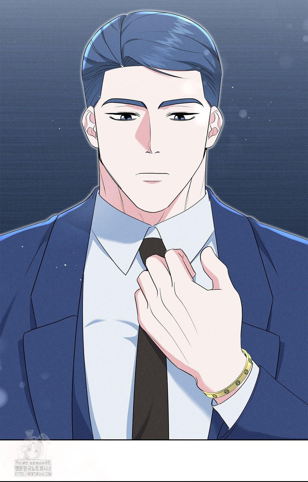 Please Help, Mister Raw - Chapter 21 [photo 75] - MangaPorn