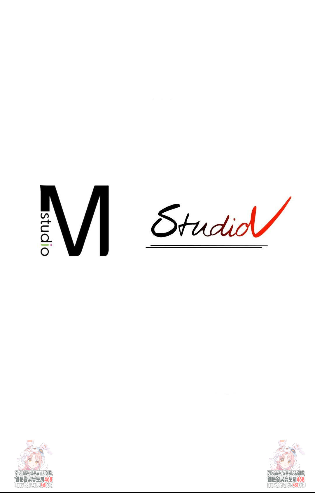 Please Help, Mister Raw - Chapter 21 [photo 82] - MangaPorn