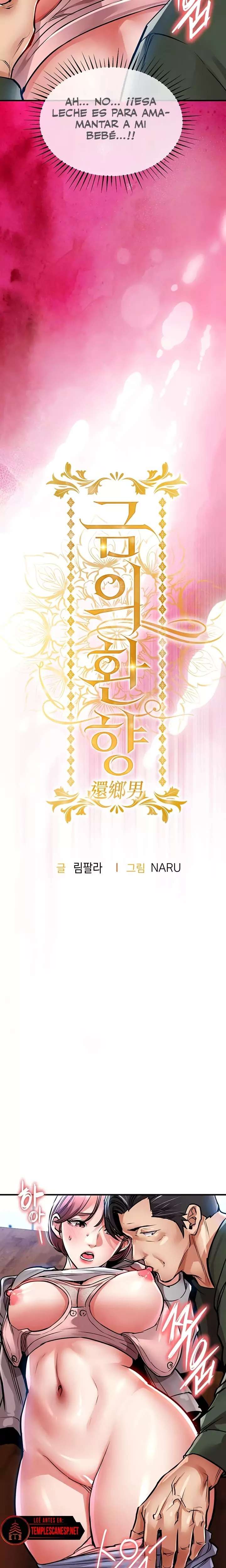 Glorious Homecoming Raw - Chapter 19 [photo 3] - MangaPorn