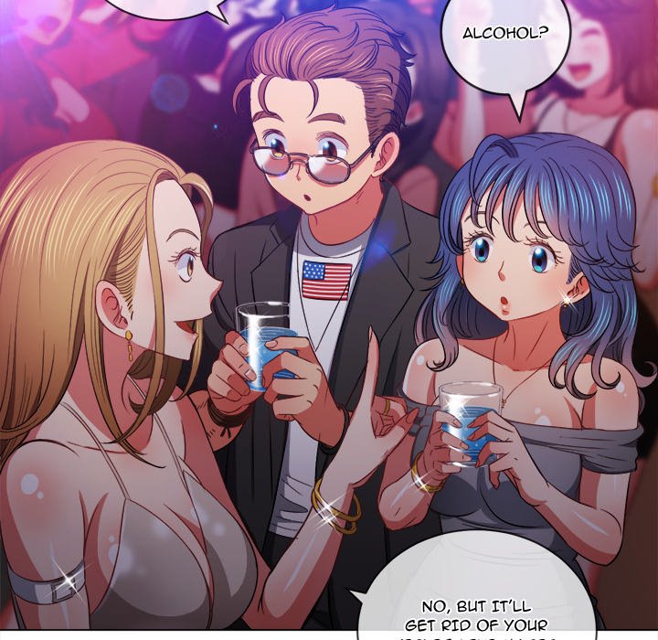 My High School Bully - Chapter 74 [photo 28] - MangaPorn