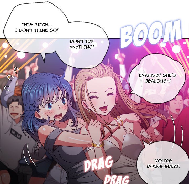 My High School Bully - Chapter 74 [photo 40] - MangaPorn