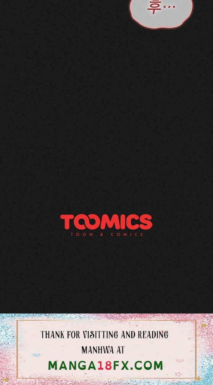 Swichon Raw - Chapter 9 [photo 25] - MangaPorn