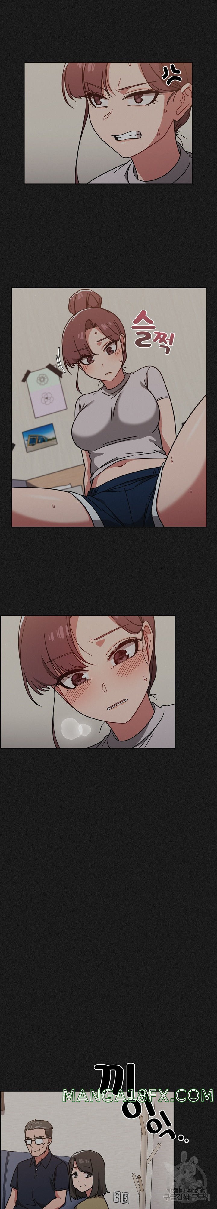 Swichon Raw - Chapter 10 [photo 2] - MangaPorn