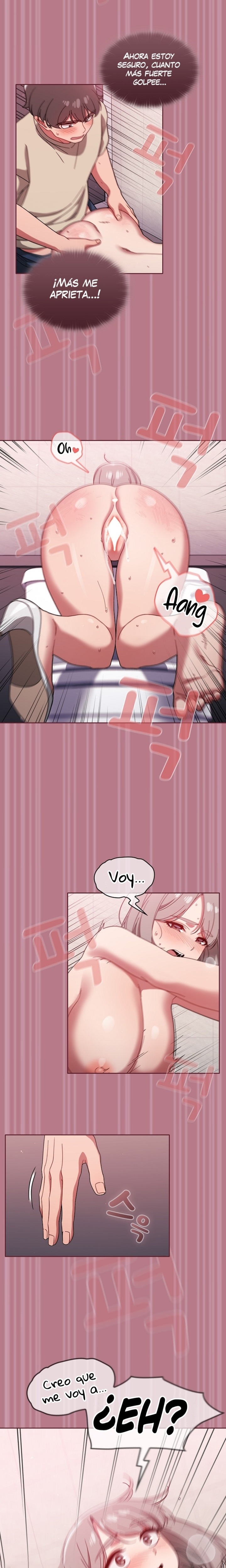 Swichon Raw - Chapter 30 [photo 11] - MangaPorn