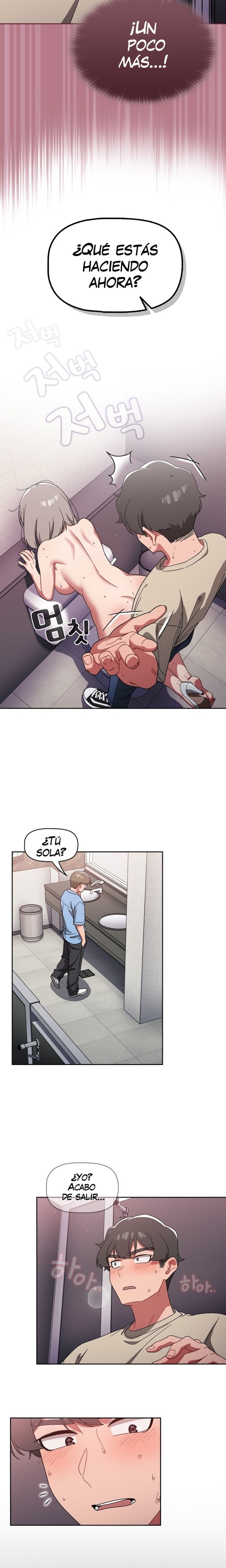 Swichon Raw - Chapter 30 [photo 13] - MangaPorn