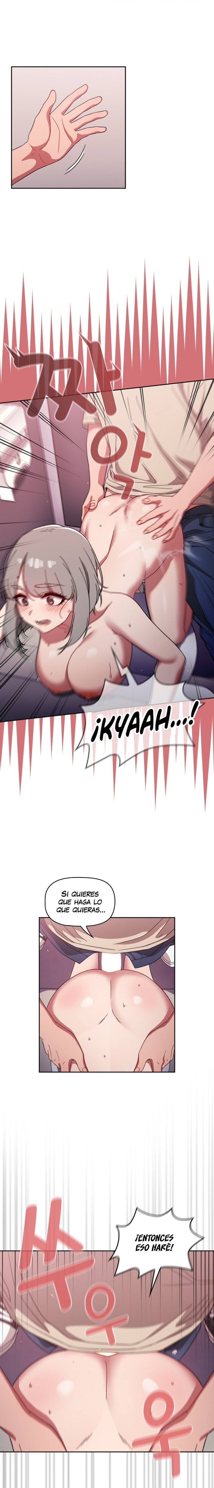 Swichon Raw - Chapter 30 [photo 2] - MangaPorn