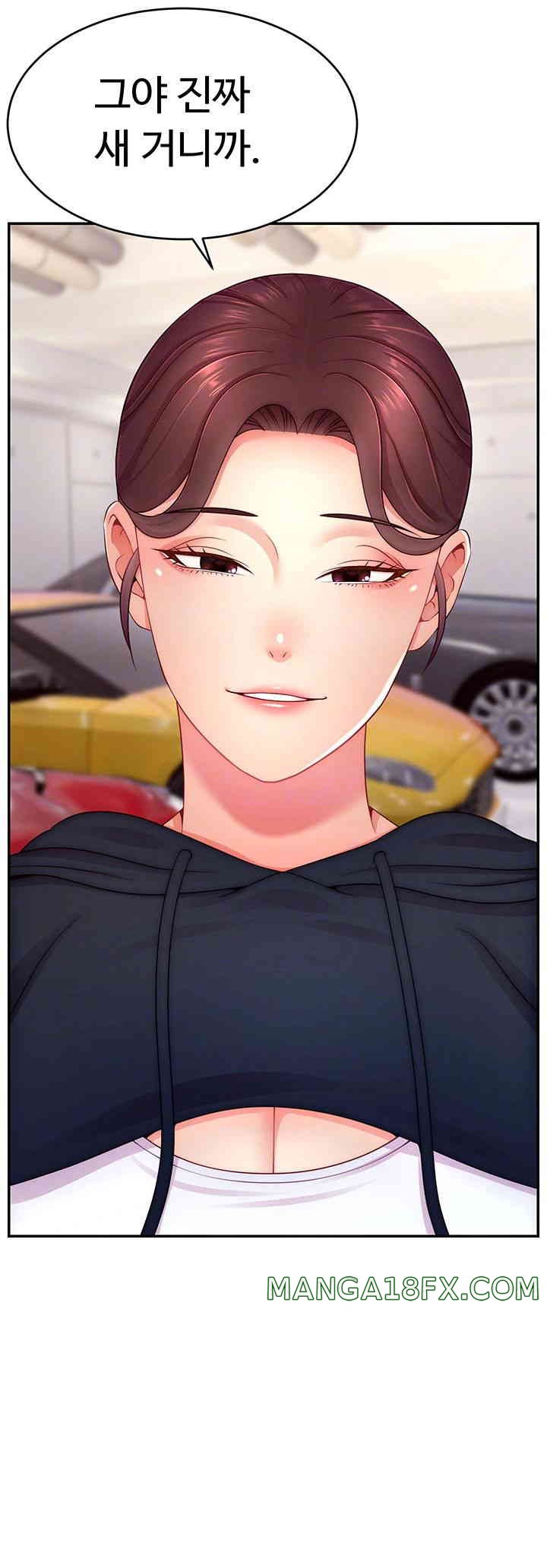 Making Friends With Streamers by Hacking! Raw - Chapter 34 [photo 4] - MangaPorn