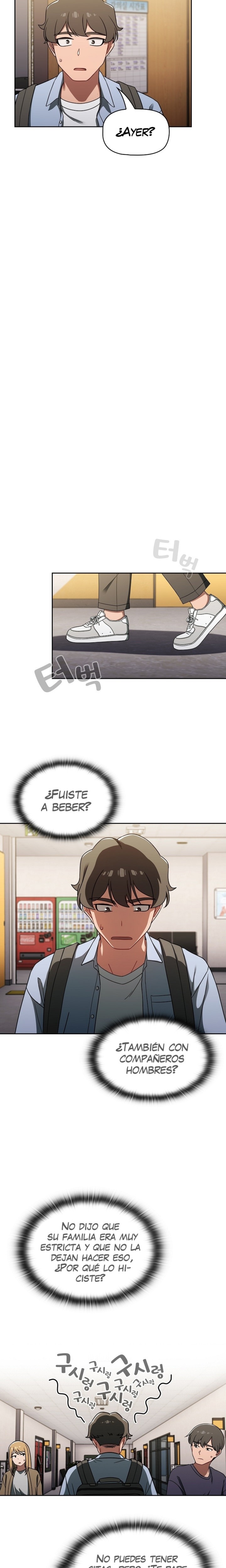 Swichon Raw - Chapter 33 [photo 13] - MangaPorn