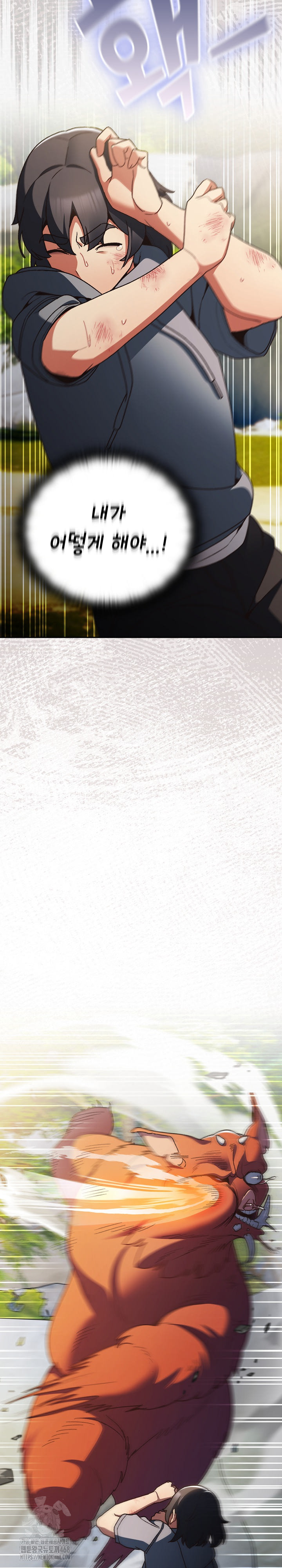 Save the World by Hitting It Raw - Chapter 1 [photo 24] - MangaPorn