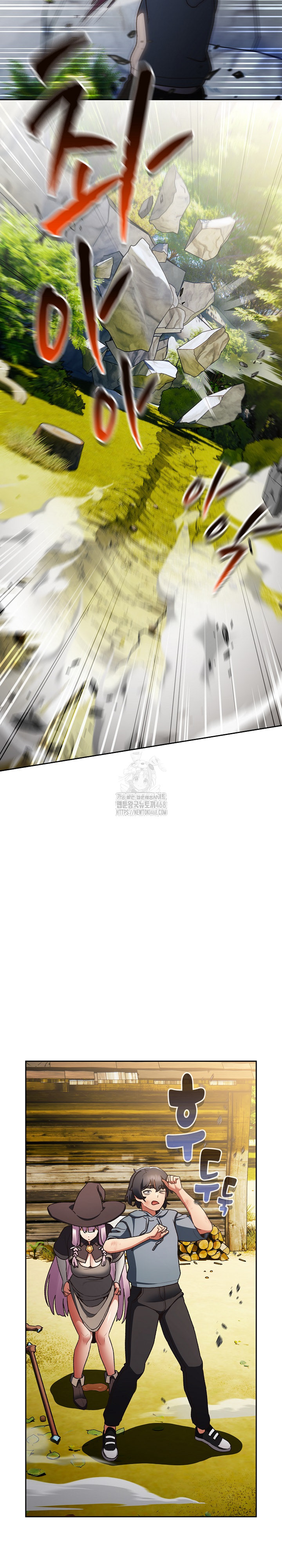 Save the World by Hitting It Raw - Chapter 1 [photo 25] - MangaPorn