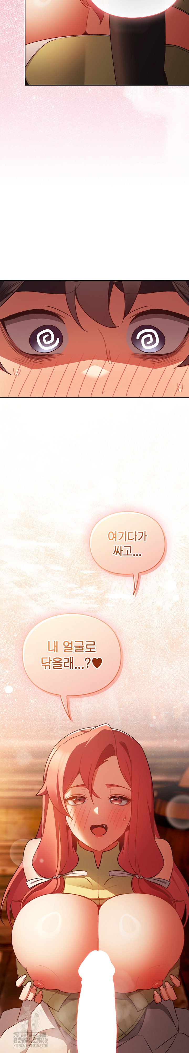 Save the World by Hitting It Raw - Chapter 3 [photo 11] - MangaPorn