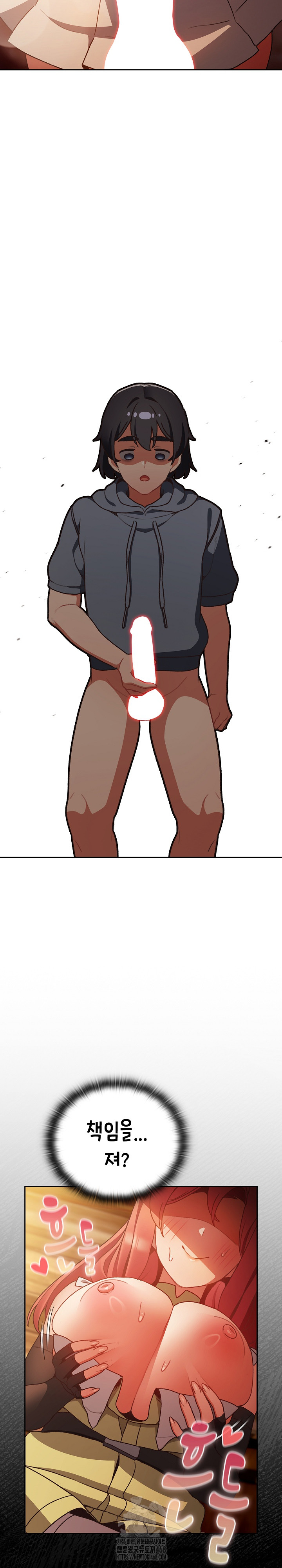 Save the World by Hitting It Raw - Chapter 3 [photo 12] - MangaPorn