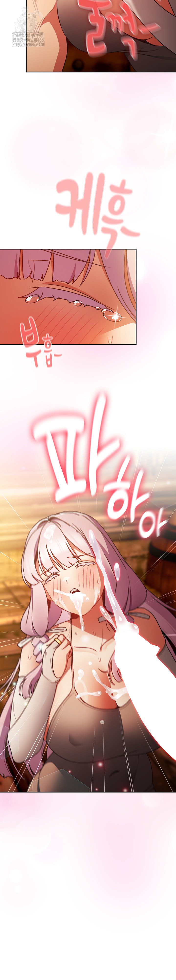 Save the World by Hitting It Raw - Chapter 3 [photo 29] - MangaPorn