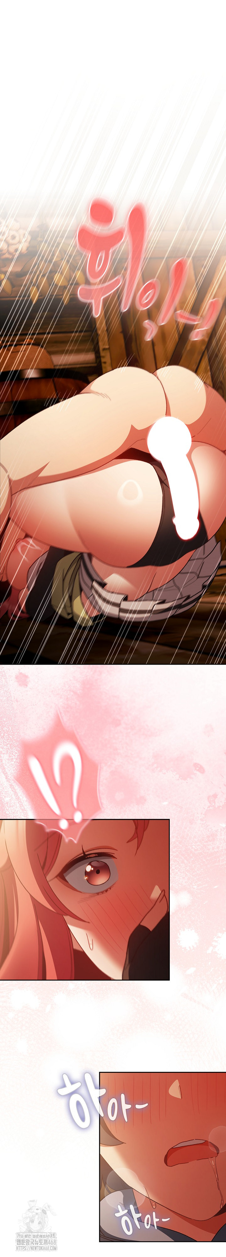 Save the World by Hitting It Raw - Chapter 4 [photo 1] - MangaPorn