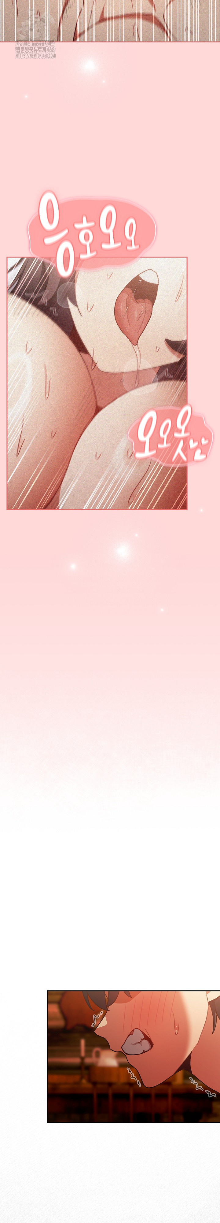 Save the World by Hitting It Raw - Chapter 4 [photo 4] - MangaPorn