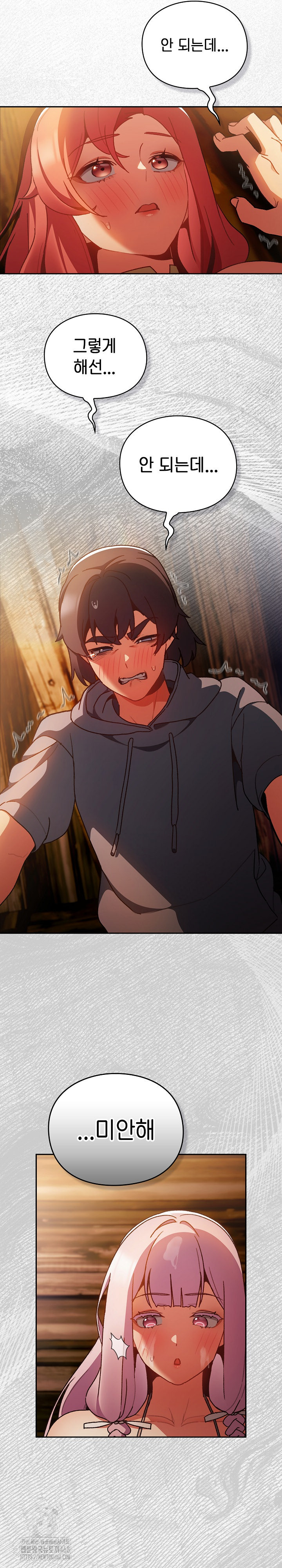 Save the World by Hitting It Raw - Chapter 4 [photo 5] - MangaPorn