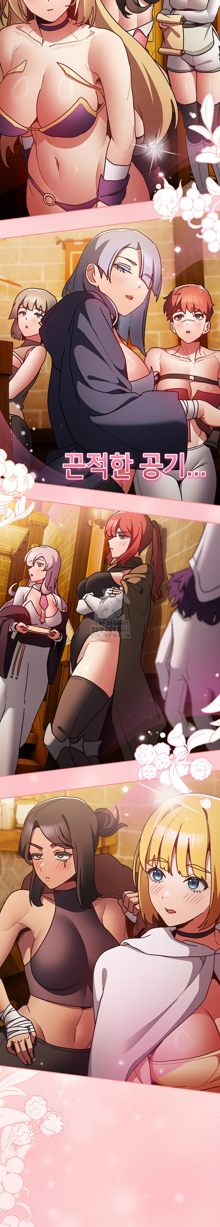 Save the World by Hitting It Raw - Chapter 5 [photo 17] - MangaPorn