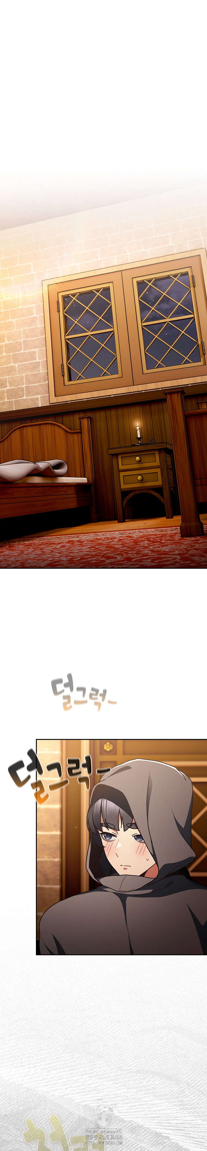 Save the World by Hitting It Raw - Chapter 6 [photo 1] - MangaPorn