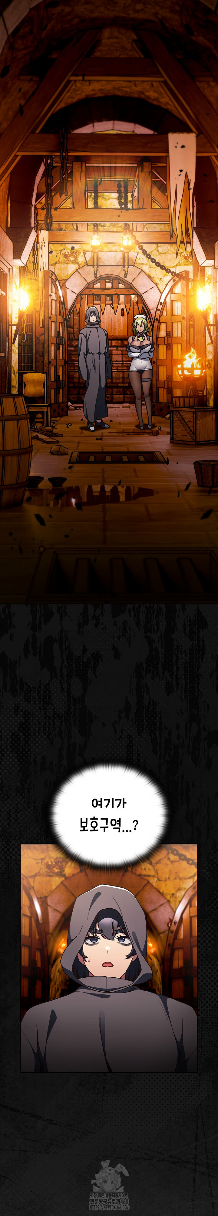 Save the World by Hitting It Raw - Chapter 6 [photo 10] - MangaPorn