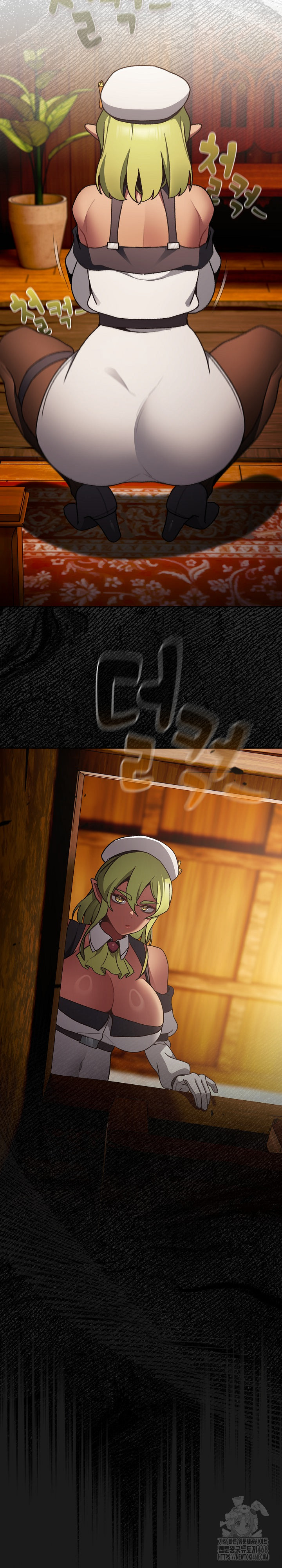 Save the World by Hitting It Raw - Chapter 6 [photo 2] - MangaPorn