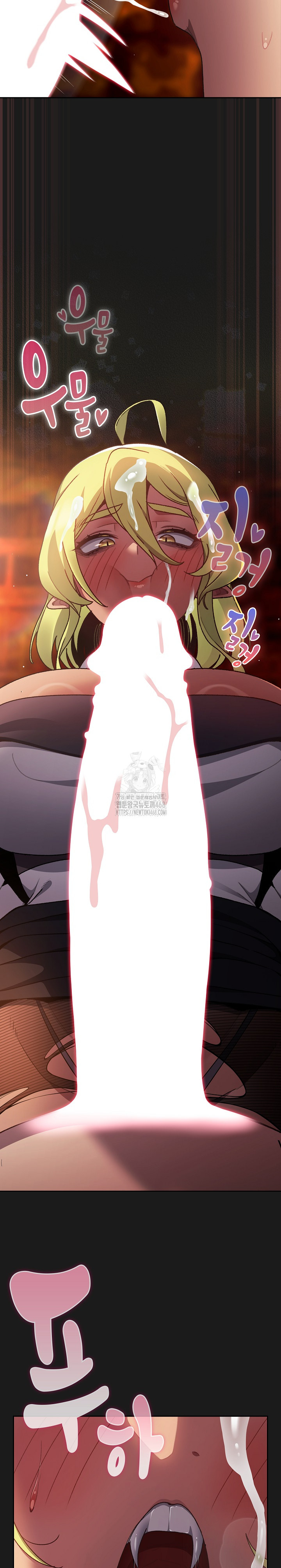 Save the World by Hitting It Raw - Chapter 8 [photo 21] - MangaPorn