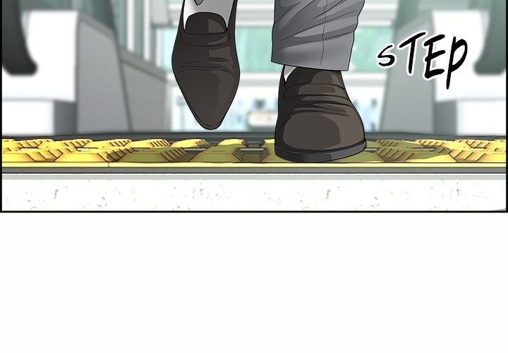 Big Guy - Chapter 1 [photo 2] - MangaPorn