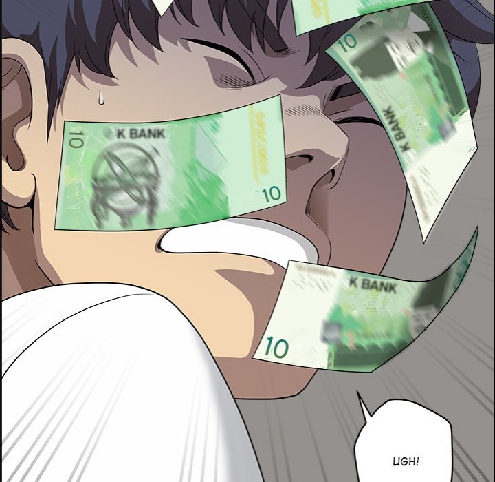 Big Guy - Chapter 2 [photo 107] - MangaPorn