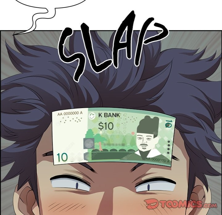 Big Guy - Chapter 2 [photo 111] - MangaPorn