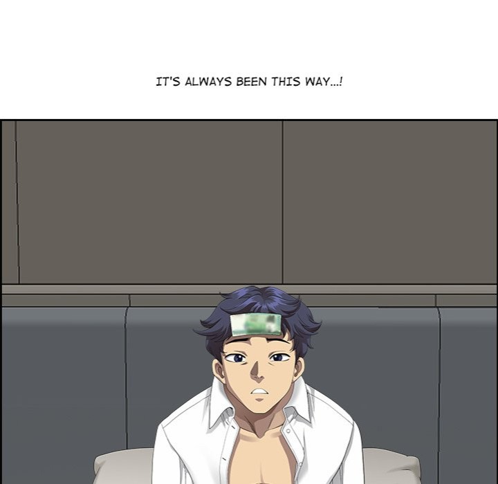 Big Guy - Chapter 2 [photo 118] - MangaPorn