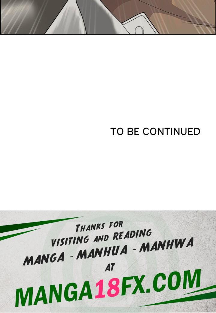 Big Guy - Chapter 2 [photo 164] - MangaPorn