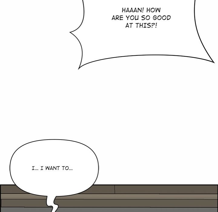 Big Guy - Chapter 2 [photo 32] - MangaPorn