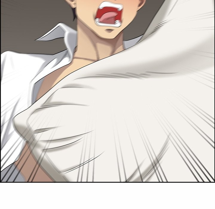 Big Guy - Chapter 2 [photo 92] - MangaPorn