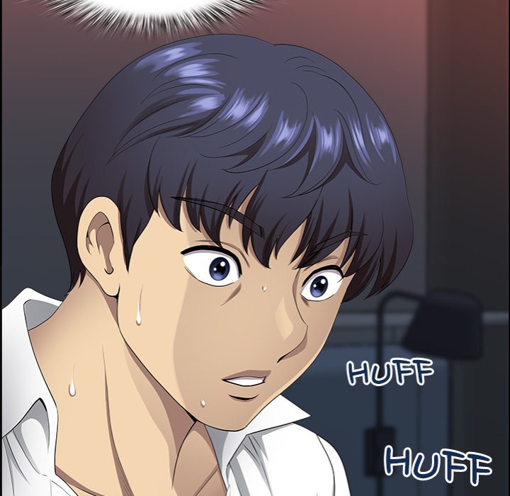 Big Guy - Chapter 3 [photo 169] - MangaPorn