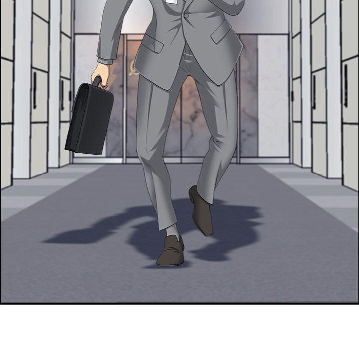 Big Guy - Chapter 4 [photo 163] - MangaPorn