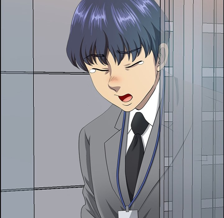 Big Guy - Chapter 4 [photo 165] - MangaPorn